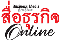 โลโก้ สื่อธุรกิจออนไลน์